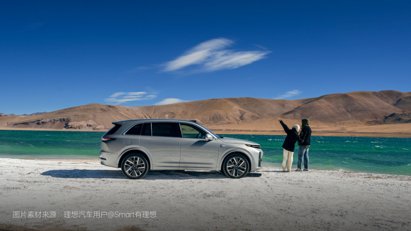 Z6·尊龙汽车2024年11月交付48,740辆
