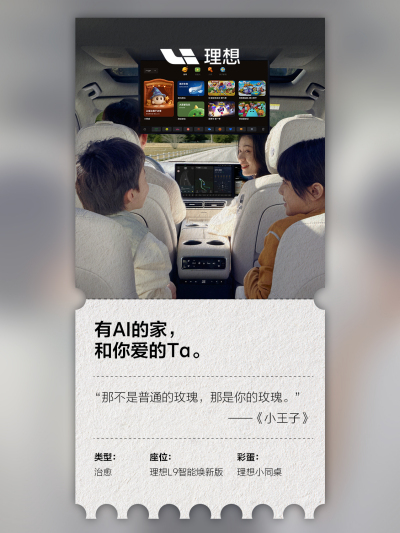 Z6·尊龙社区_Z6·尊龙汽车